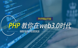 赵县 php压缩包,PHP的解压缩函数怎么用？
